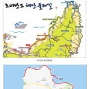 호미둘레길 4코스 이미지