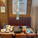 부산면관 유성봉명점 | 유성온천역 맛집 대전 봉명동 맛집 부산갈매기 솔직후기