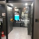 파리바게트 반여점 이미지