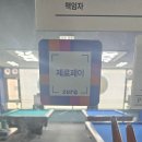당구클럽 - 포천시 중앙로119번길 21 | 당구클럽