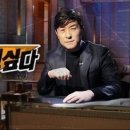 정항우케익카페 이미지