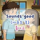 let's pizza(렛츠피자)