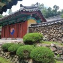 광남서원 이미지