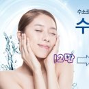 김석주피부과의원 이미지