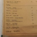 미크라트
