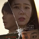 주식회사 제이앤씨미디어그룹