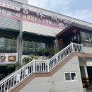 길림성인계점 이미지