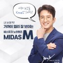 다비치안경 호매실 홈플러스앞점 이미지