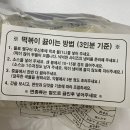 3공단2로1L-10 이미지