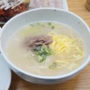 평창동칼국수 이미지