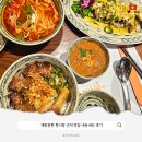 글로벌비엣 | 다낭 한시장 맛집 | 두 번 방문한 냐고비엣 메뉴 예약 방법 추천 메뉴 후기