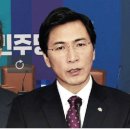 고양합동법률사무소