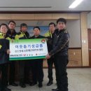 남성경로당 이미지