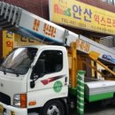 화정천서로6길 이미지