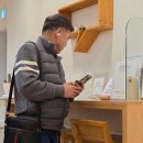 새문한의원 이미지