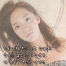 화수은화♪ 빈티지 폰배경240*320 추가(320*400) (소녀+올어바웃*올어바웃글귀) 이미지