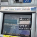 지에스25 도화삼보점 네이버블로그