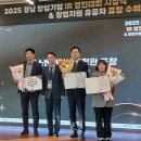 주식회사 지엘