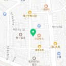 북신막썰어회센타