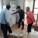강진 경로당 이미지