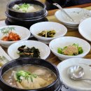 달빛뜨락