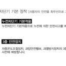 평택물산주식회사 이미지