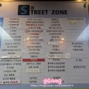 라라코스트배곧점(베니스스퀘어내 위치) | 배곧 베니스스퀘어 네일샵 살롱드다올 솔직후기