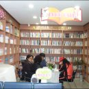 평리6동주민센터 이미지