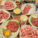 화반 방이점 이미지