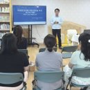 솔유치원 이미지