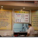 팔공냉면 이미지
