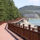 낚시마을 이미지