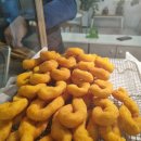 만나찹쌀꽈배기 - 수영구 남천동로10번길 20 | 만나찹쌀꽈배기