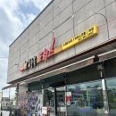 김순옥찹쌀도너츠백동점 | 담양기념품 김순옥도너츠 백동점 도넛맛집 내돈내산 포장솔직후기