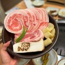 [솔직후기] 대구서구맛집(블루리본 선정) - 뚱단지돼지정육식당