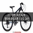 엠티브이마트