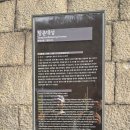 철길기사식당