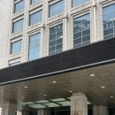 국세청 옆 | 서울지방국세청 면접 후기