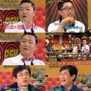 봉면