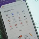 나우의료기 이미지