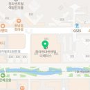 이마트24 청라국제도시점 이미지