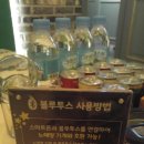 두리음향 이미지