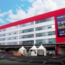 수변로57번길 네이버블로그