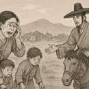 곡성-053 | 📖 2023년 고2 6월 학평 문학 『북새곡』 완전 분석