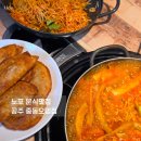 중동분식앞 | [공주여행] 공주 제민천 분식 맛집 중동오뎅집, 주말 웨이팅 후기