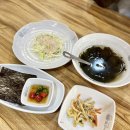사계절 복코다리 이미지