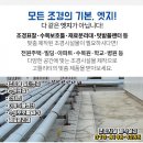 주호 마을회관 이미지