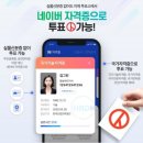 남원읍다목적회관(센터) 이미지