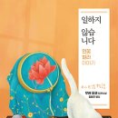 빌라에베레스트