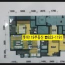 레전드공인중개사사무소 이미지